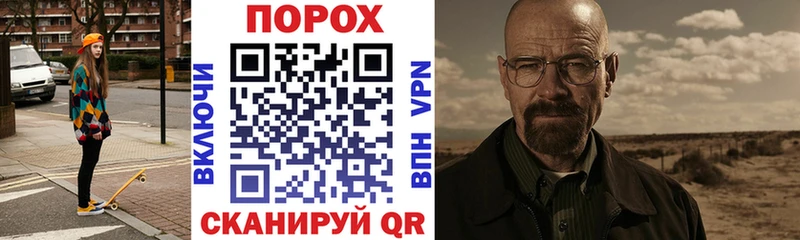 АМФЕТАМИН Premium  Купить закладки  Десногорск 