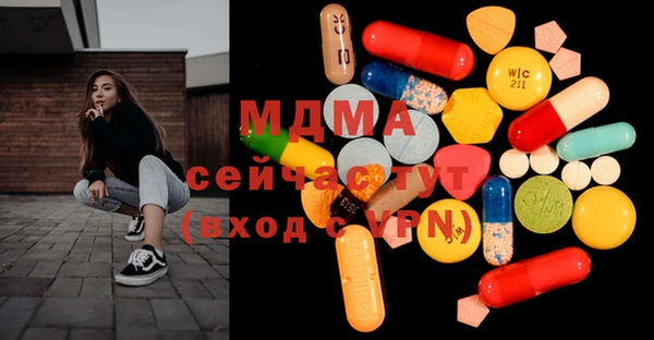 дурь Аркадак