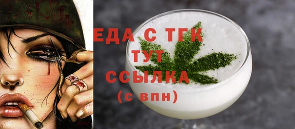 дурь Аркадак