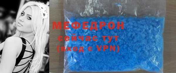 дурь Аркадак
