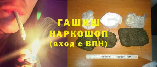 дурь Аркадак