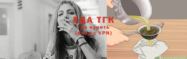 дурь Аркадак