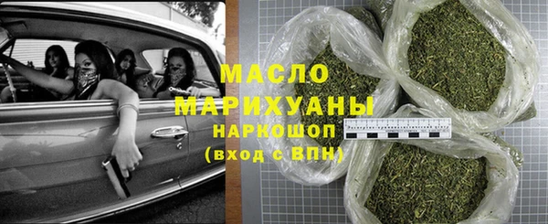 дурь Аркадак