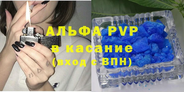 MDMA Арсеньев