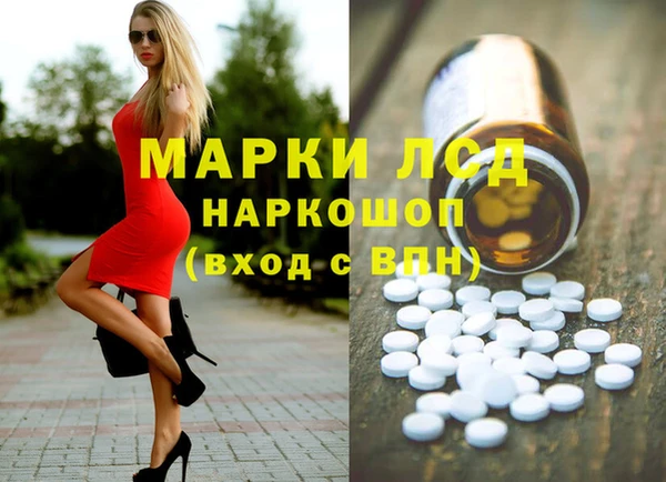 дурь Аркадак