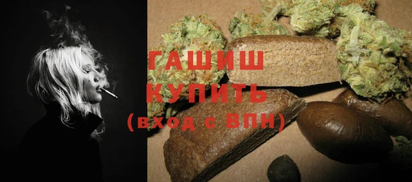 MDMA Арсеньев
