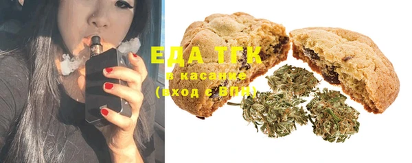 MDMA Арсеньев