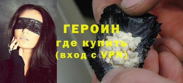 MDMA Арсеньев