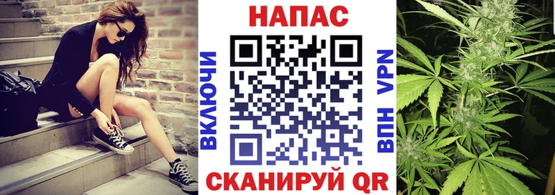 Купить где  Десногорск  Бошки марихуана Ganja 